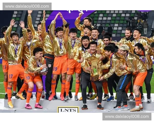 2016赛季鲁能泰山足球队完整赛程安排及赛事回顾